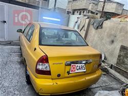 هيونداي فيرنا